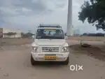 Tata Sumo Gold 2017 Diesel 120000 Km Driven