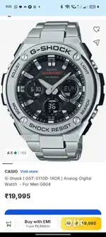 Casio Gshock GST S110D