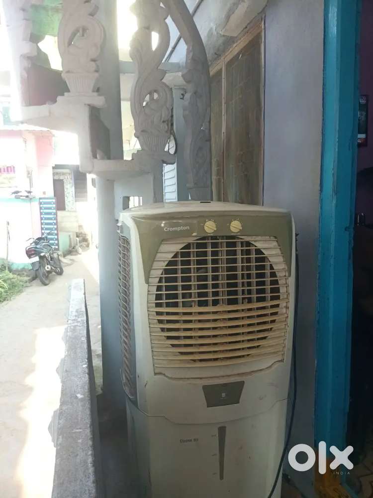 Working cool cool coler ramachandrapuram