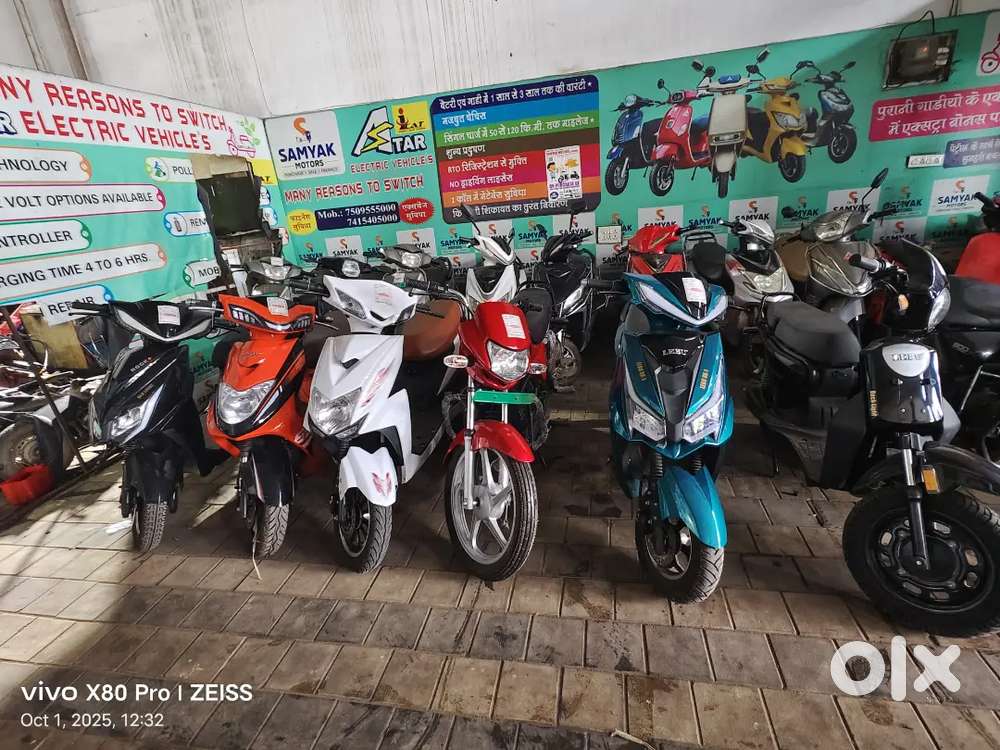 New electric scooter scooty ev bike lodar 150+range as per your need