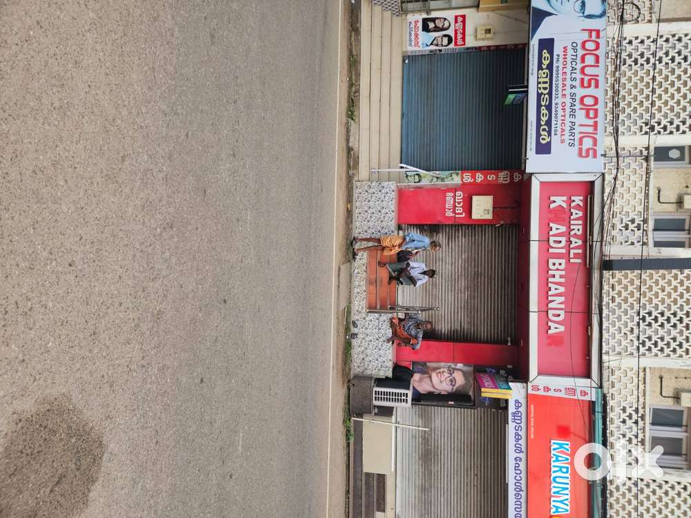Commercial Area Near District hospital
