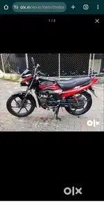 A Good Bike