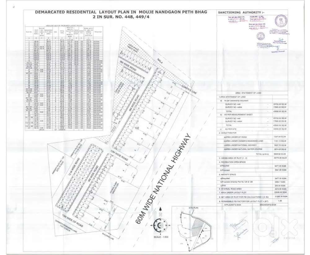 Residential Layout Plot No 22 at Nandgaon Peth, Sur. No. 448, 449/4