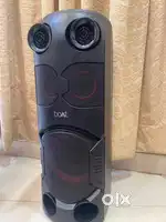 Boat partypal 200 speaker