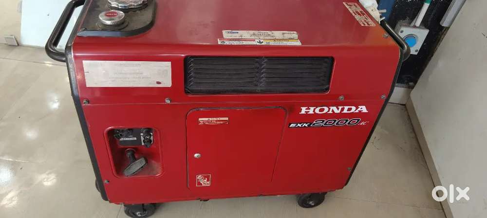 Generator used