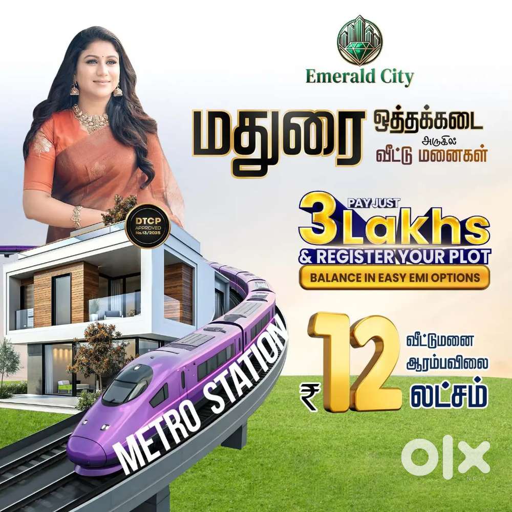 Sales for land this emerald City and othakadai