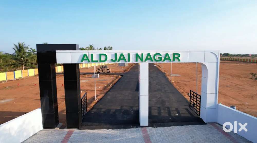 Trichy to Pudukkottai highway llm University opposite sq 400 to 450