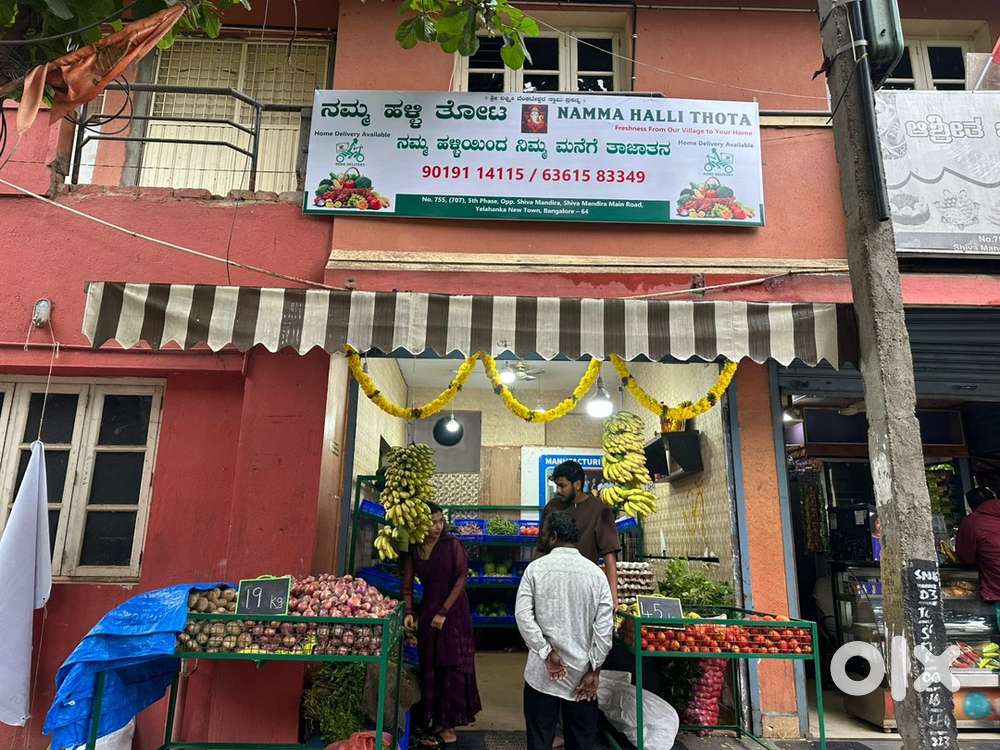 Wanted works for vegetables shop