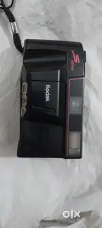 Camera kodak