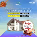 Punjab Govt Approved Plots for Sale in Derabassi start just 24.99lakh