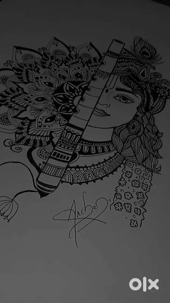 Mandala Art of Krishna