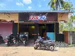 Frency coffee shop