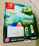 Nintendo switch console in mint condition