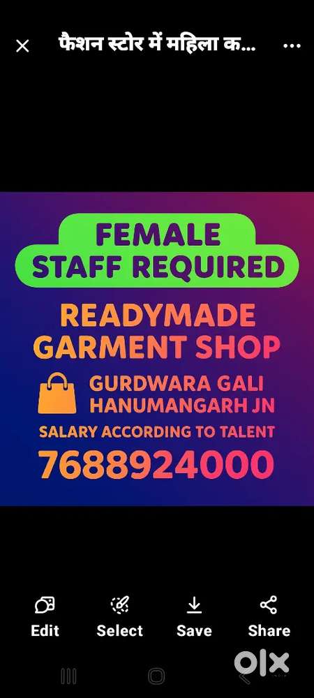 Radymade garment sales