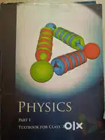 Inter I year BiPC NCERT Books