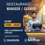 RESTAURANT Manager / Cashier