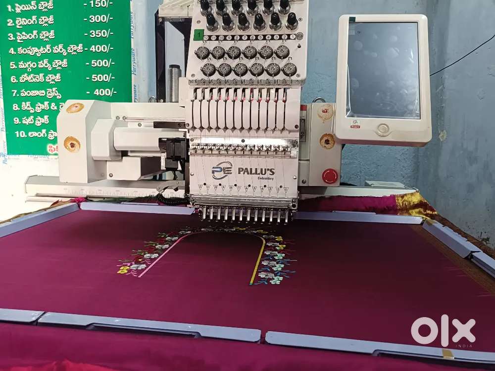 Computer embroidery machine