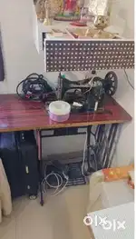 Sewing machine