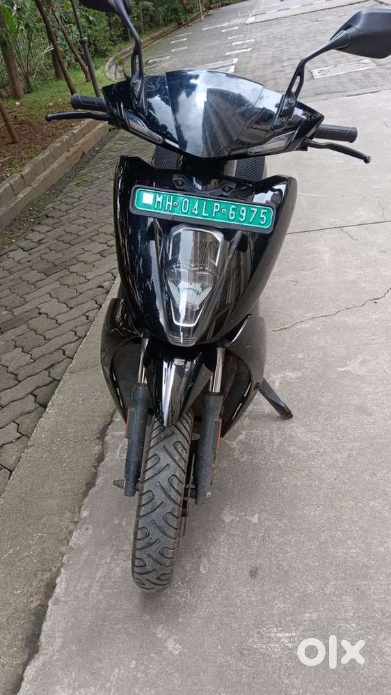 ather 450x pro pack