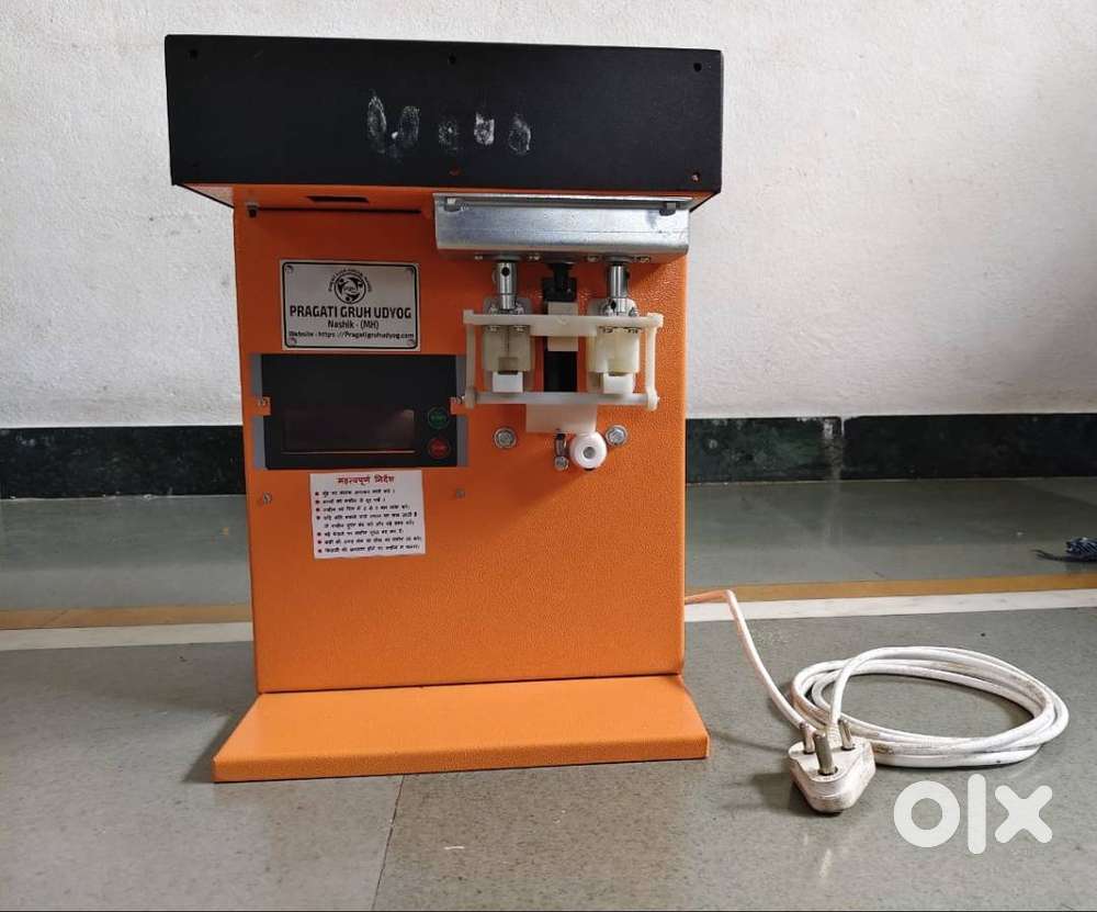 New kapus fulvati machine