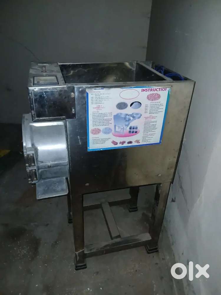 Commercial stainless steel