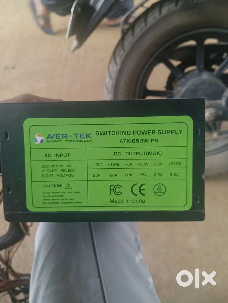 Atx power supply 650W