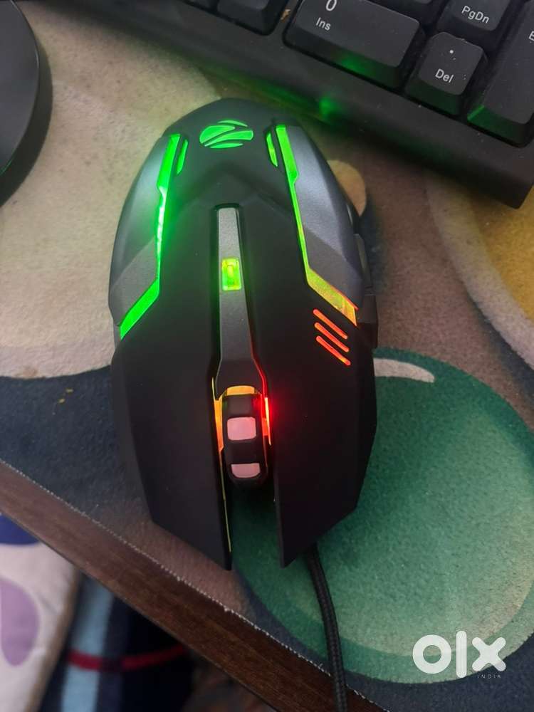 Gaming mouse