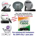 AIRTEL DTH ! TATÀ ! SUNDIRECT ! PLÀY ! DISHTV ! VIDEOCON D2H ! LED TV