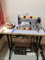 Talior machine
