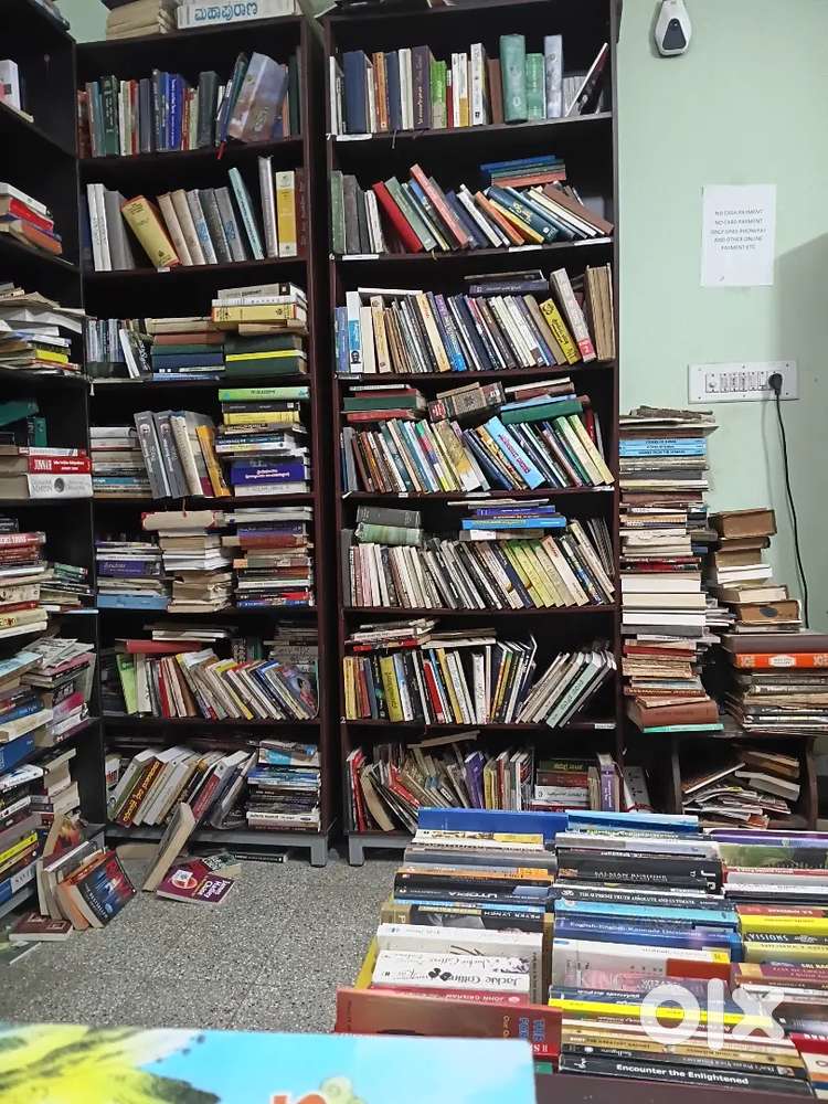 BOOKS EXHIBITION  JAYANAGAR