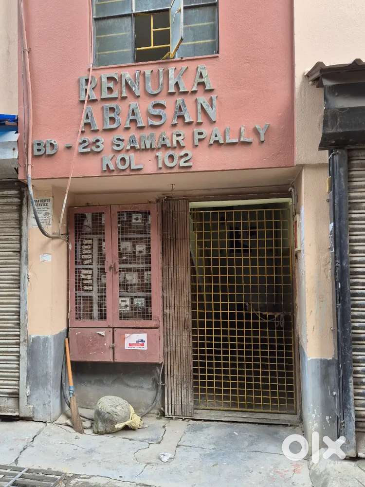 Science tutor for class 5th to 10th at kestopur