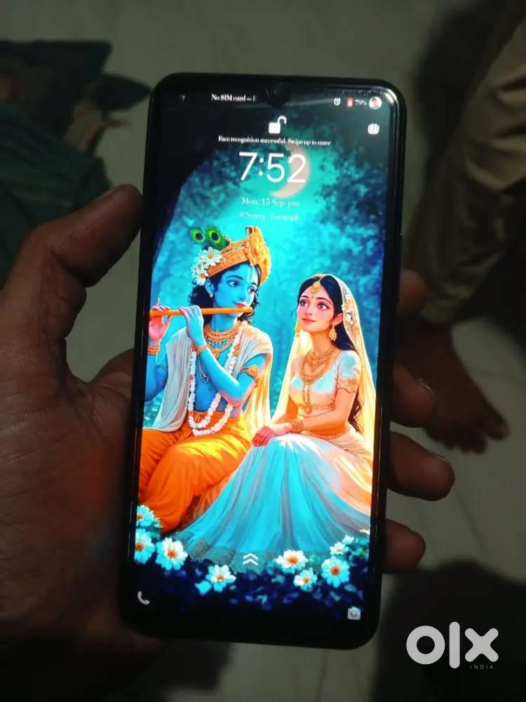 Vivo V20 SE