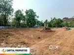 4.300 Cent പുരയിടം (മുളന്തുരുത്തി Town ന് അടുത്തായി )-(Lorry Access)