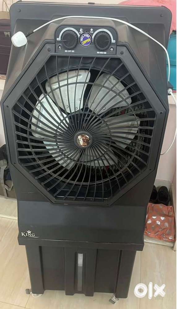 Large Space Cooler