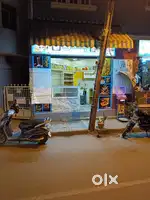Juice shop