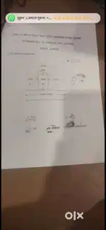 Maruti suzuki nexa sm paradise ke piche tonk road chaksu
