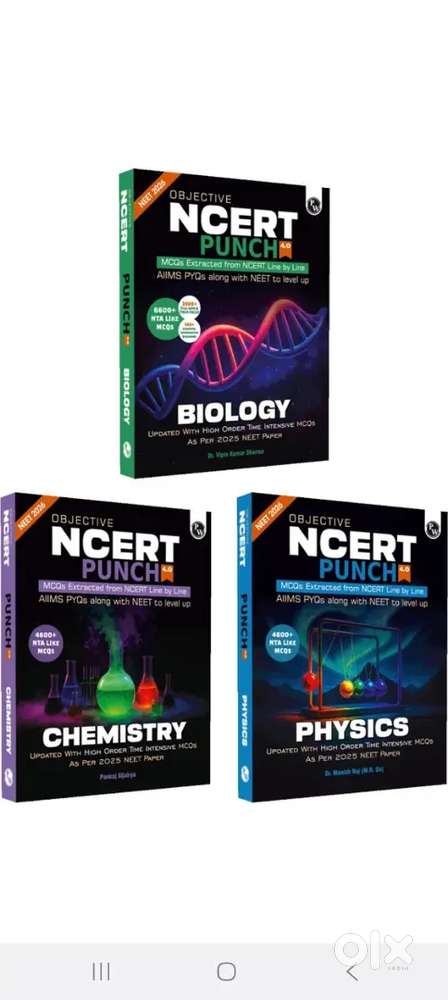 PW NCERT PUNCH NEET 2026