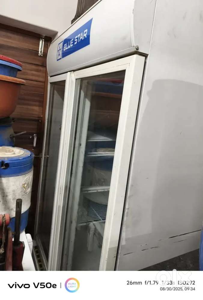 Cold drink fridge