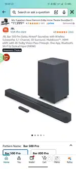 JBL BAR 500 NEW
