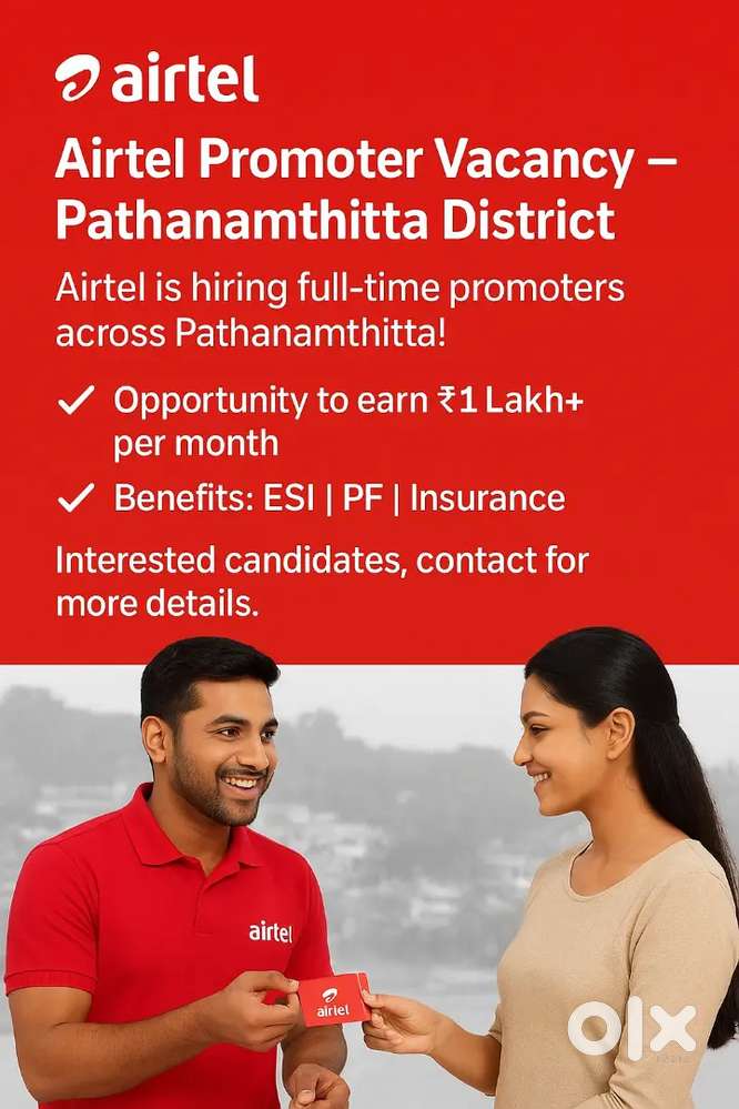 Airtel Brand pramoter
