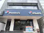 Delivery partner, inside worker,