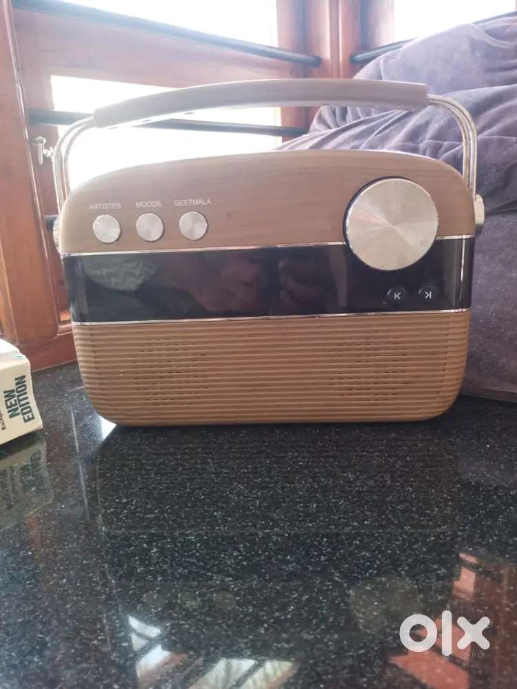 Saregama carvan