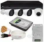 CCTV CAMERA 4 CHANNEL SETUP (BRANDED AND AFFORDABLE)WITH INSTALLATION