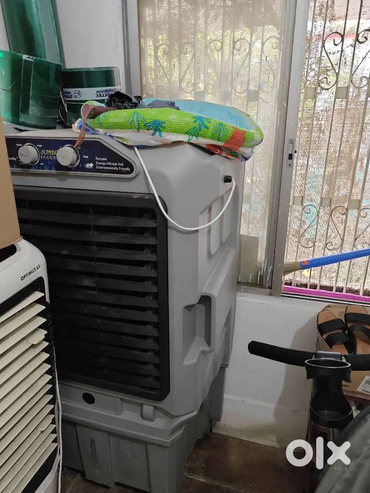 जम्बो कूलर