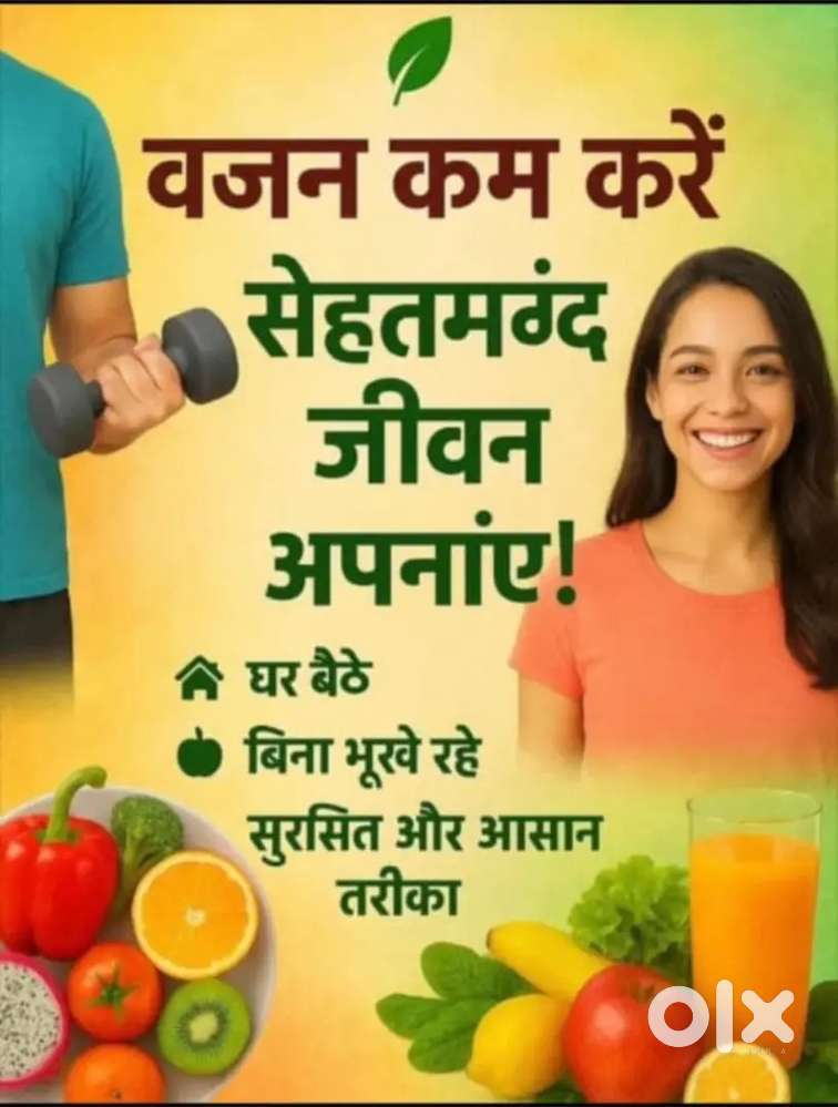 Healthcare Tips & ideas