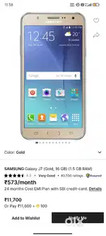 Please urgent need sell money problem