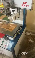 AUTOMATIC SCREEN PRINTING MACHINE.