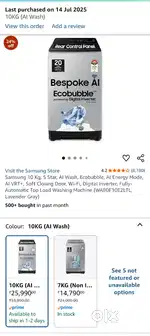 Samsung washing machine