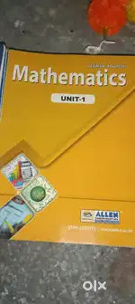 IIT / JEE /MAINS+ADVANCE ( ALLEN ) Book Available