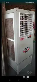 khosla cooler
